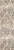 2' X 8' Ivory Brown Decorative Diamond Runner Rug (475604)
