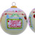 Baby'S First Christmas With Motifs Hand Painted Mouth Blown Glass Ornament (477454)