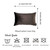 21"X 14" Brown Velvet Carob Decorative Throw Pillow Cover 2 Pcs In Set (355373)