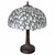 24" Stained Glass Leafy Vintage Accent Table Lamp (478169)