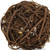 3" Dark Brown Rustic Woven Wicker Decorative Orb (483280)