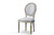 Clairette Wood Traditional French Accent Chair - Round TSF-9315-Beige-CC