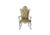 27" X 28" X 48" Pu Antique Pearl Wood Poly-Resin Upholstered (Seat) Arm Chair (Set-2) (347323)