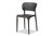 Rae Modern And Contemporary Black Finished Polypropylene Plastic 4-Piece Stackable Dining Chair Set AY-PC08-Black Plastic-DC