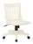 Deluxe Armless Wood Bankers Chair With Wood Seat White (101ANW)