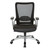 Screen Back Chair With Black Faux Leather Seat (EMH69216-U6)