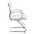 Guest Faux Leather Chair In White With Chrome Base (SPX23595C-U11)