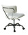 Ave Six Vista Task Office Chair In White Vinyl (ST181-V11)
