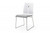White And Grey Faux Leather Metal Dining Chair (370647)