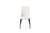 White Faux Leather Metal Dining Chair (370666)