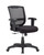 27" X 27" X 40.9" Black Mesh Fabric Chair (372411)