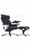32.5" X 32.3" X 40.75" Black Leather Chair (372428)