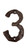 Log House Number Three - Oil Rubbed Bronze (LHN3-ORB)