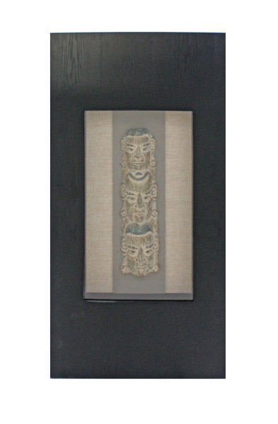 WD-075 Wood Wall Plaque