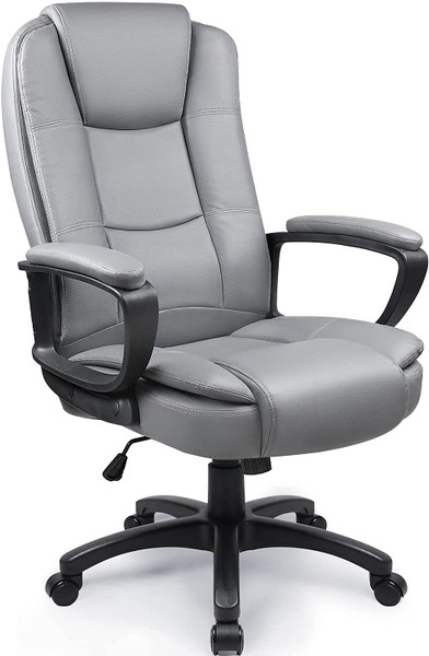 Light Gray Leather Executive Chair With Lumbar Support (470437)