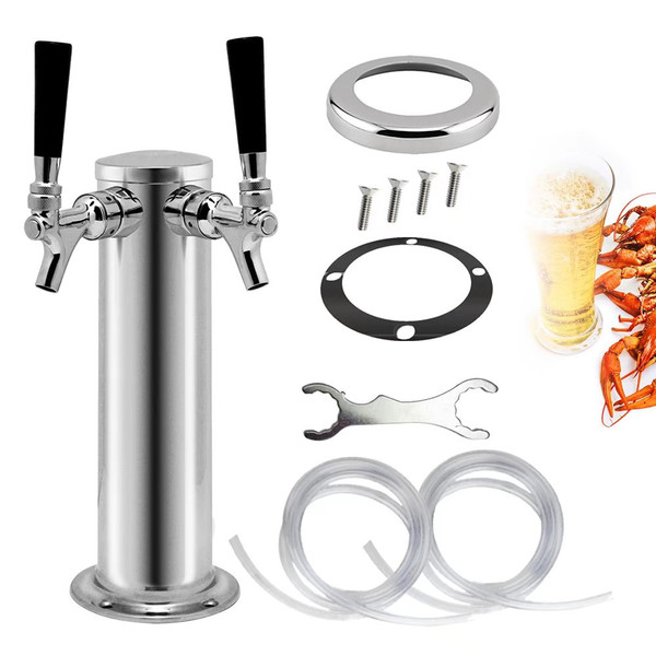 Modern Dual Faucet Stainless Steel Beer Dispenser (475890)