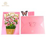 3D Lifesize Pop Up Flower Bouquet Cards - Premium Quality