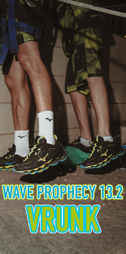 Wave Prophecy 13.2 Vrunk