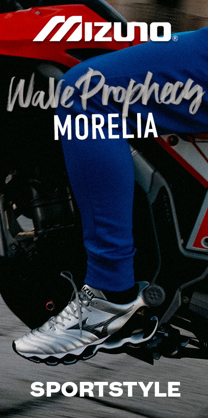 Wave Prophecy Morelia Neo