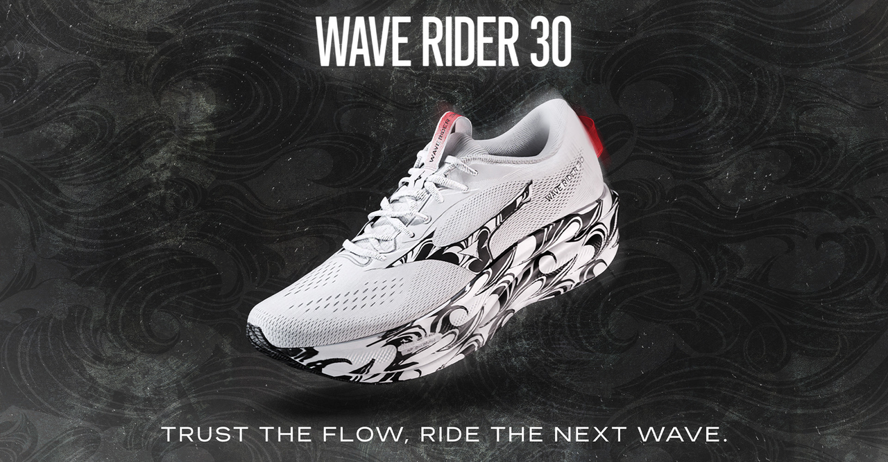 Wave Rider 30