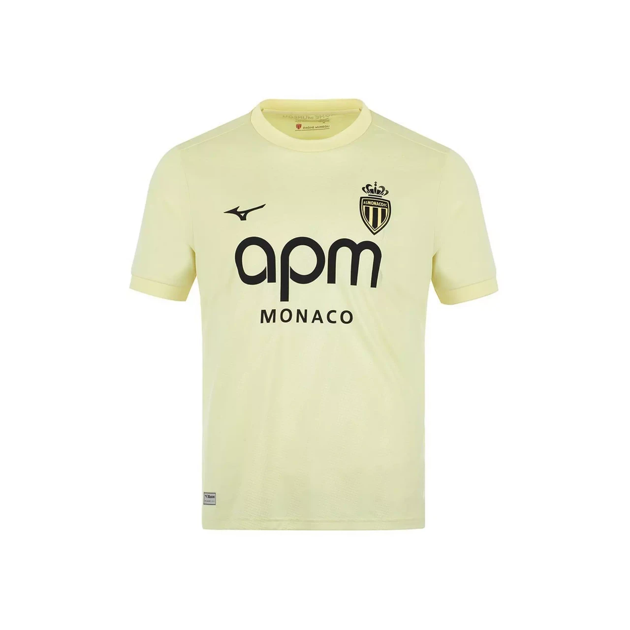 Men's AS Monaco Replica 3rd Jersey, 25/26 - Mizuno USA