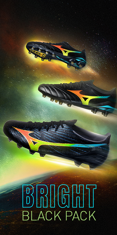 Mizuno USA | Sports Equipment, Clothing, and Gear