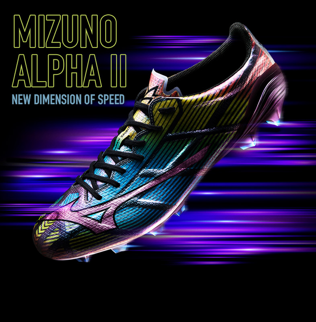 Morelia Alpha 2
