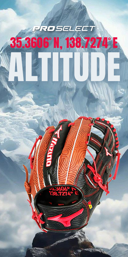Altitude Glove