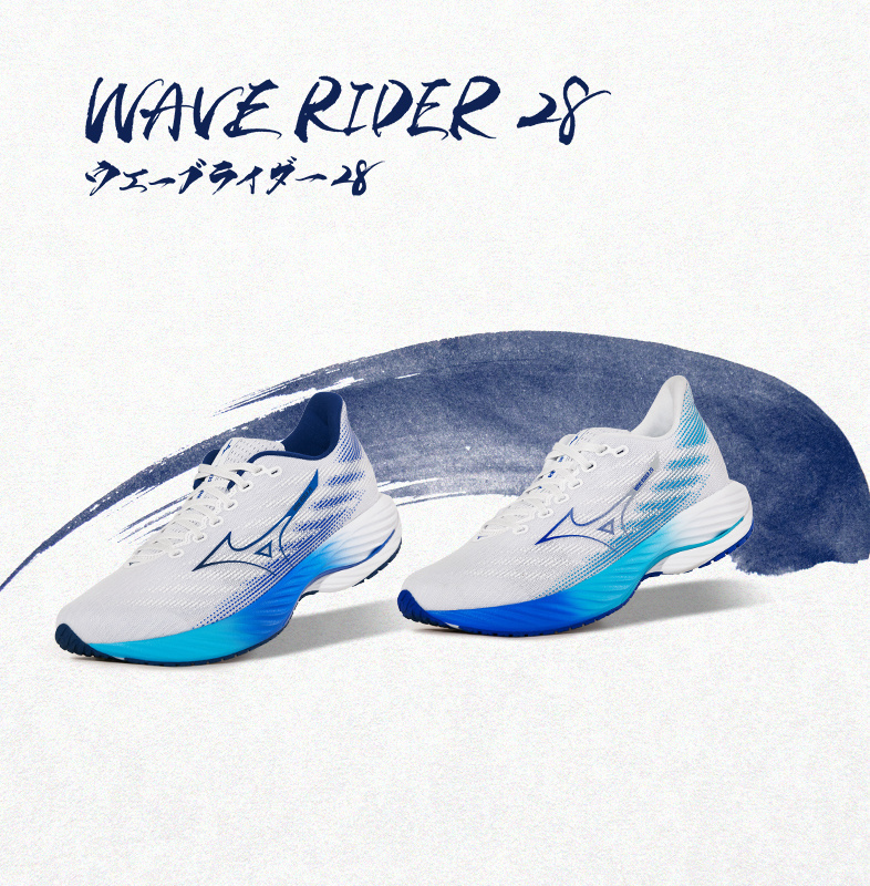 Wave Rider 28