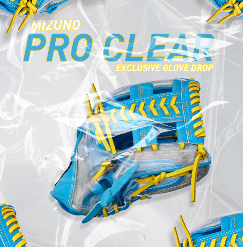 Mizuno Pro Clear, Pro Clear Glove, Pro Clear Baseball Glove