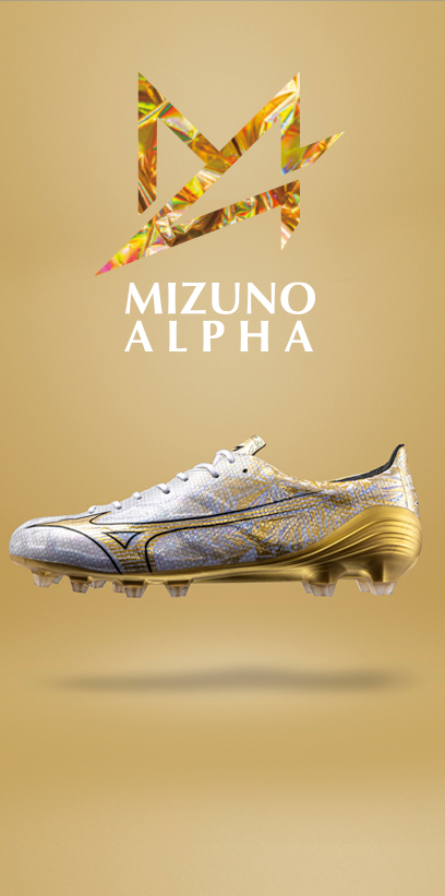 Mizuno USA