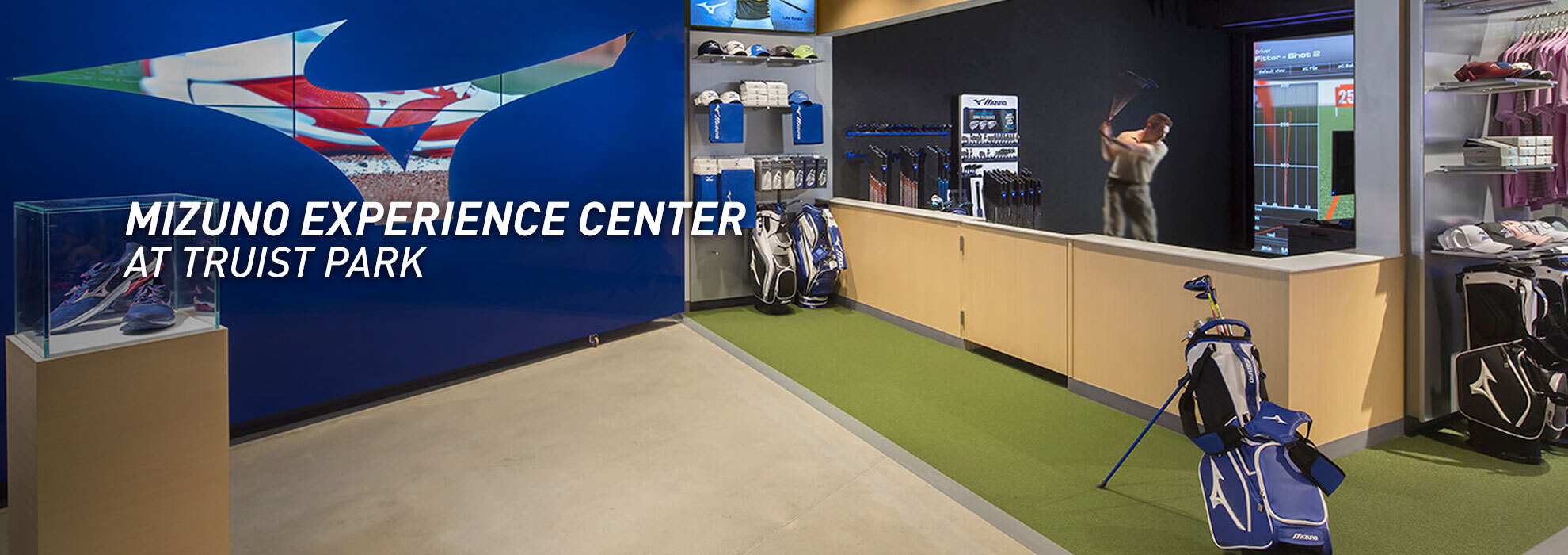 Mizuno Experience Center