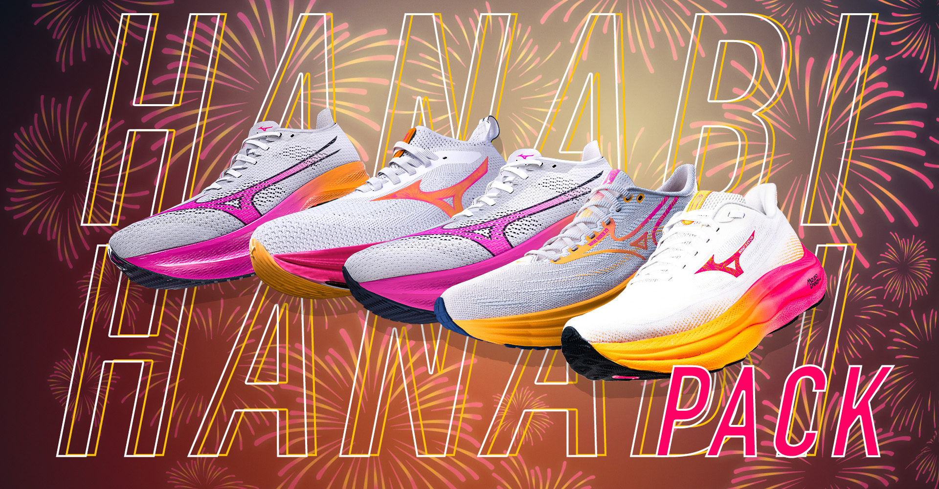 Hanabi Pack