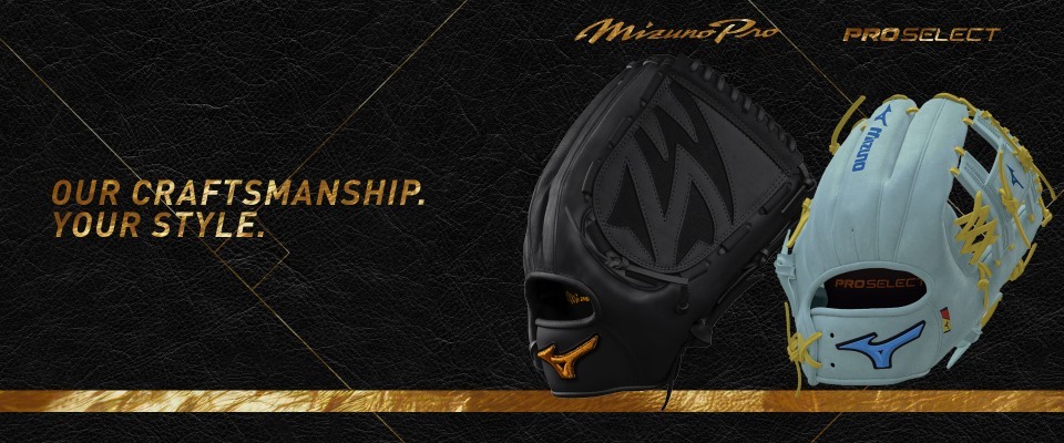 Custom Ball Gloves