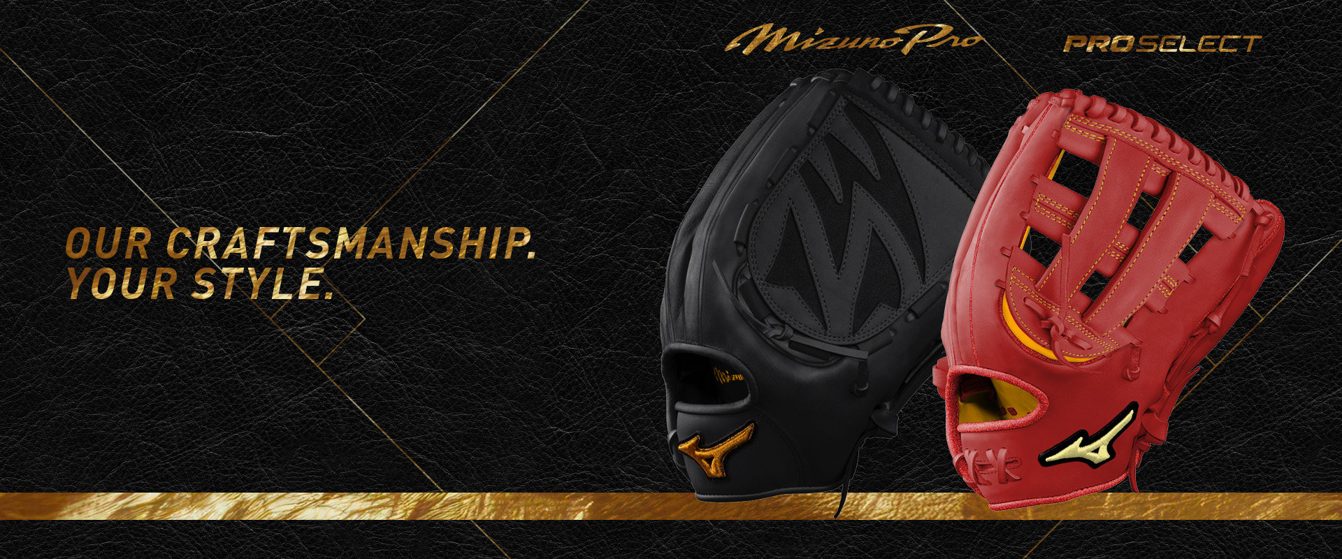 Custom Ball Gloves