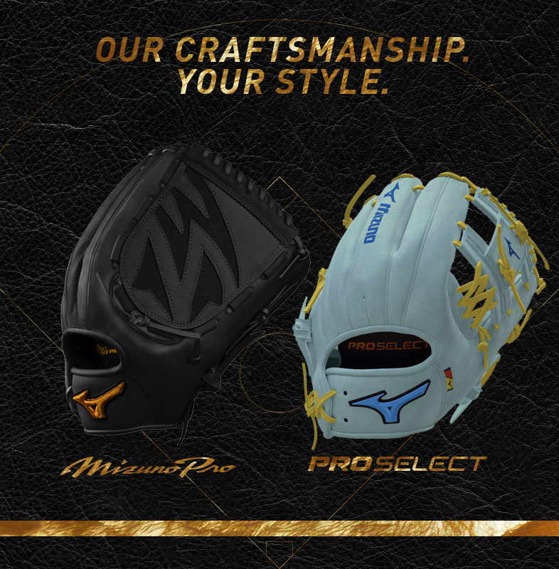 Custom Ball Gloves