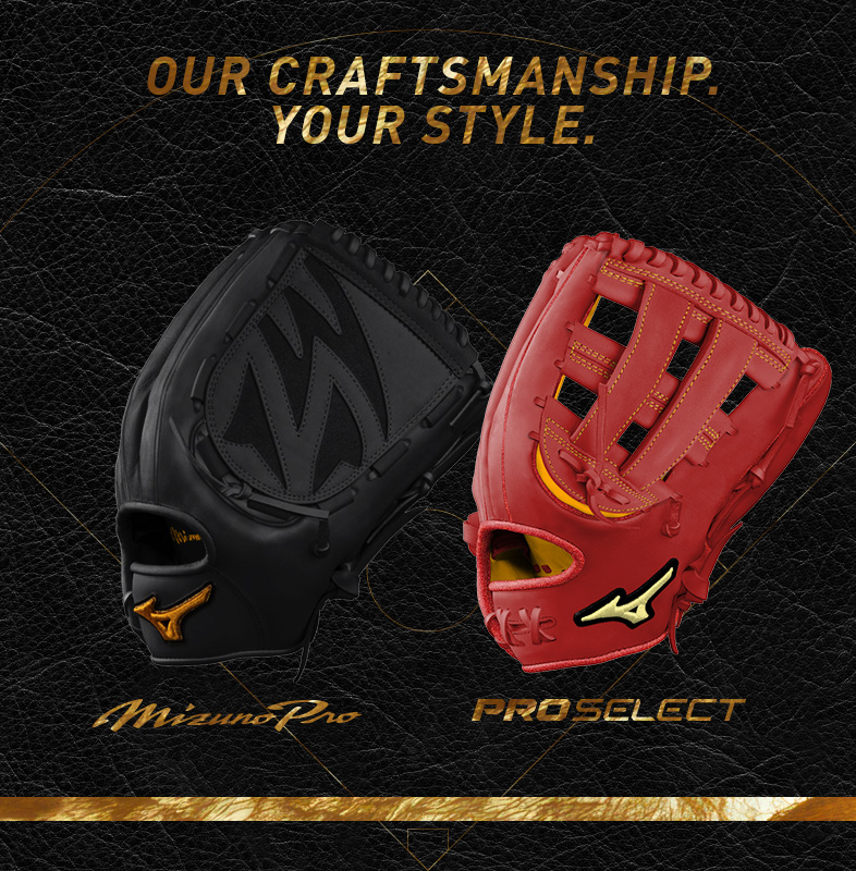 Custom Ball Gloves