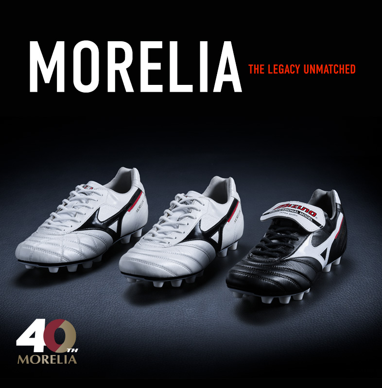 Morelia Origin Pack