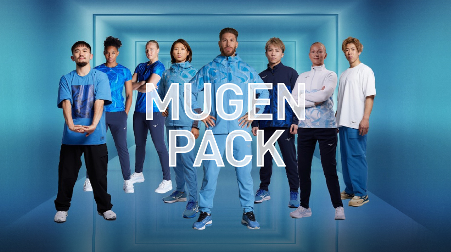 Mugen Pack