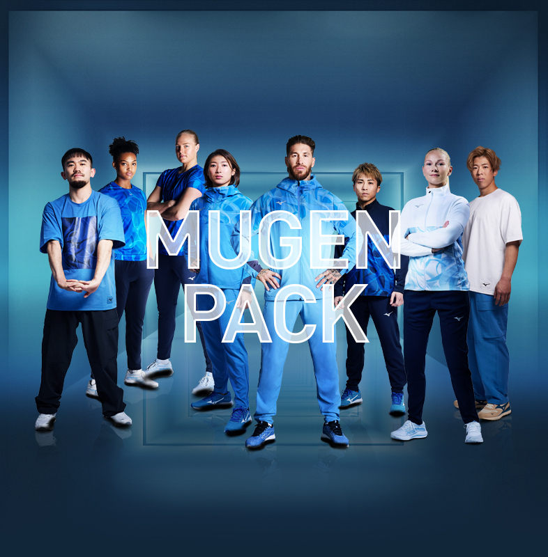 Mugen Pack