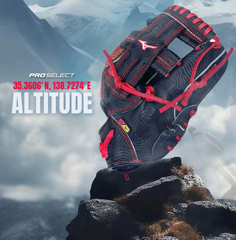 Pro Select Altitude
