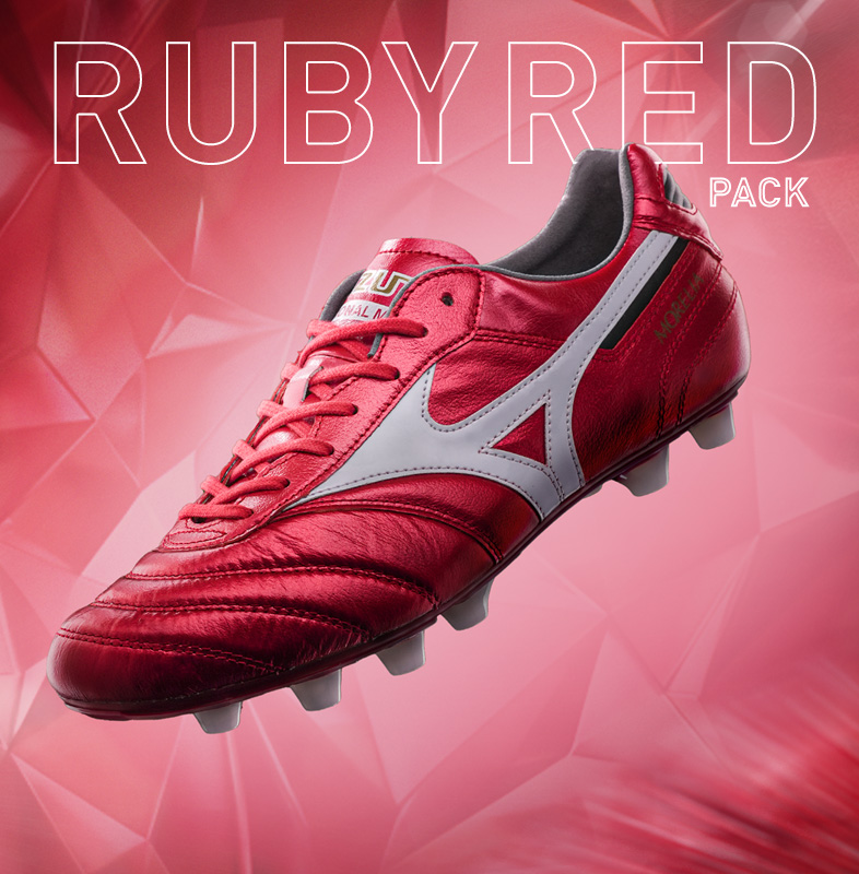 mizuno morelia red