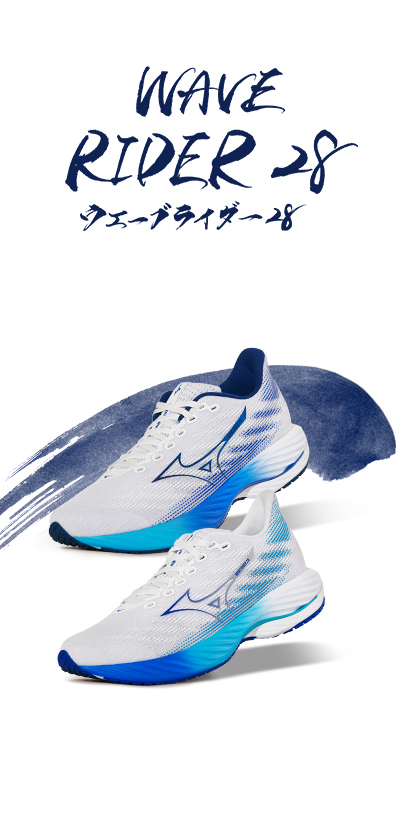 Mizuno USA | Sports Equipment