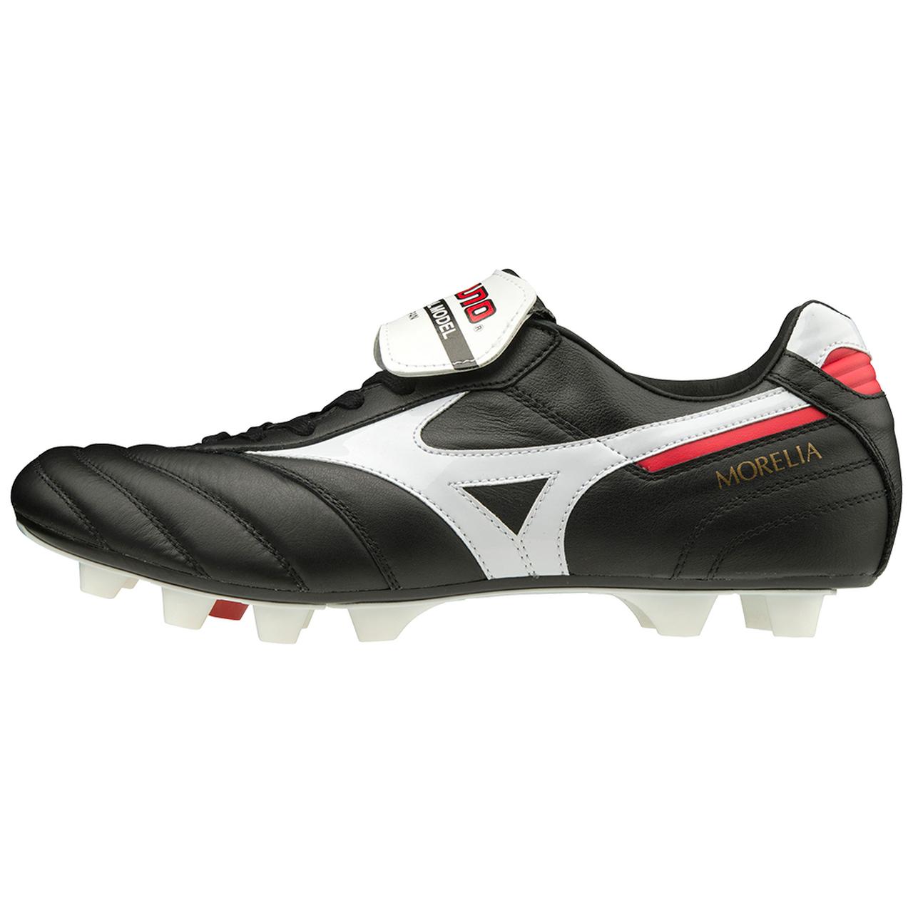 Shopping - Soccer - Shop Morelia Passion Red Pack - Mizuno USA