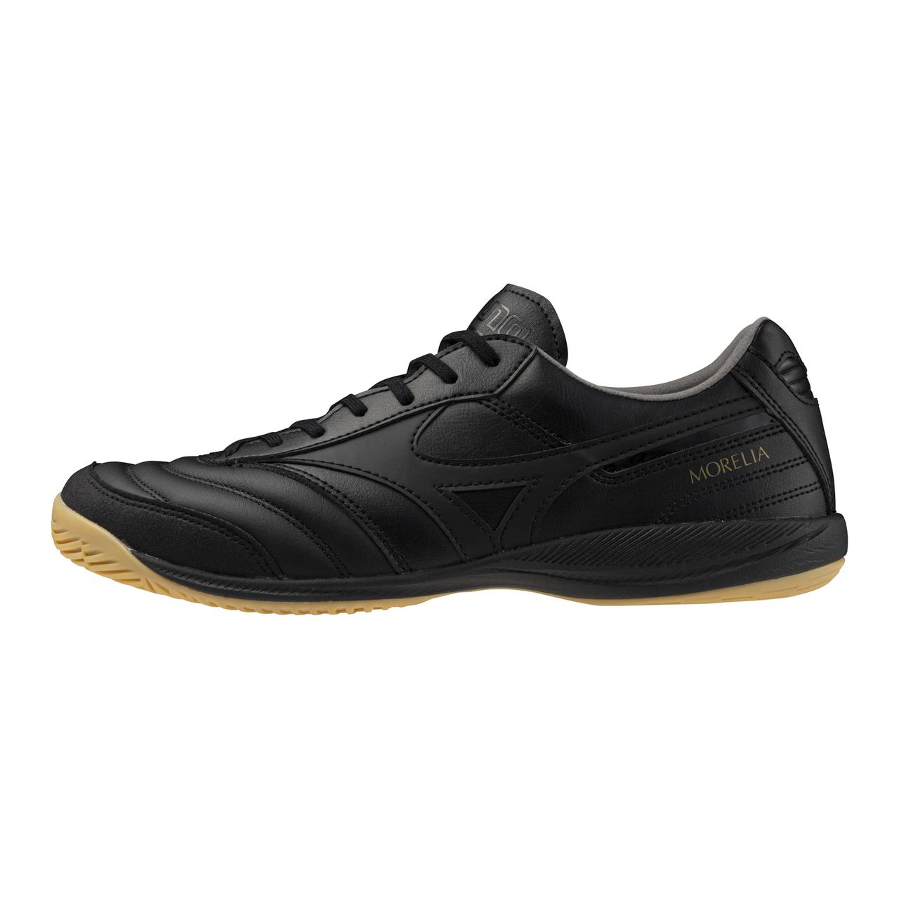 Shopping - Soccer - Shop Unlimited Black Pack - Mizuno USA