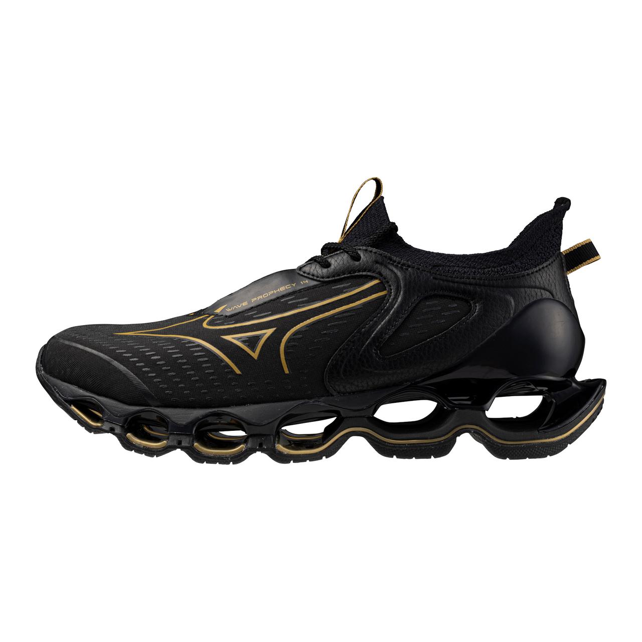 Men's Neutral Running Shoes | Mizuno USA