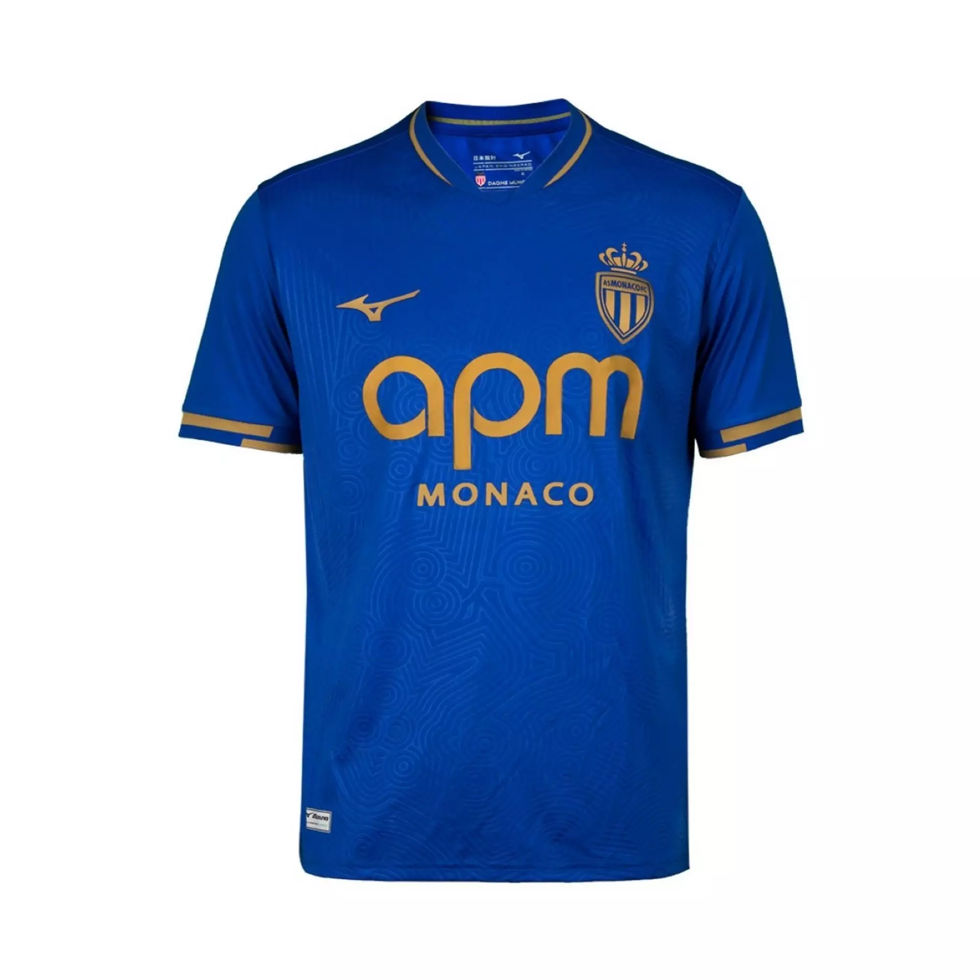 SPORT - Soccer - Apparel - Club Teams - Mizuno USA