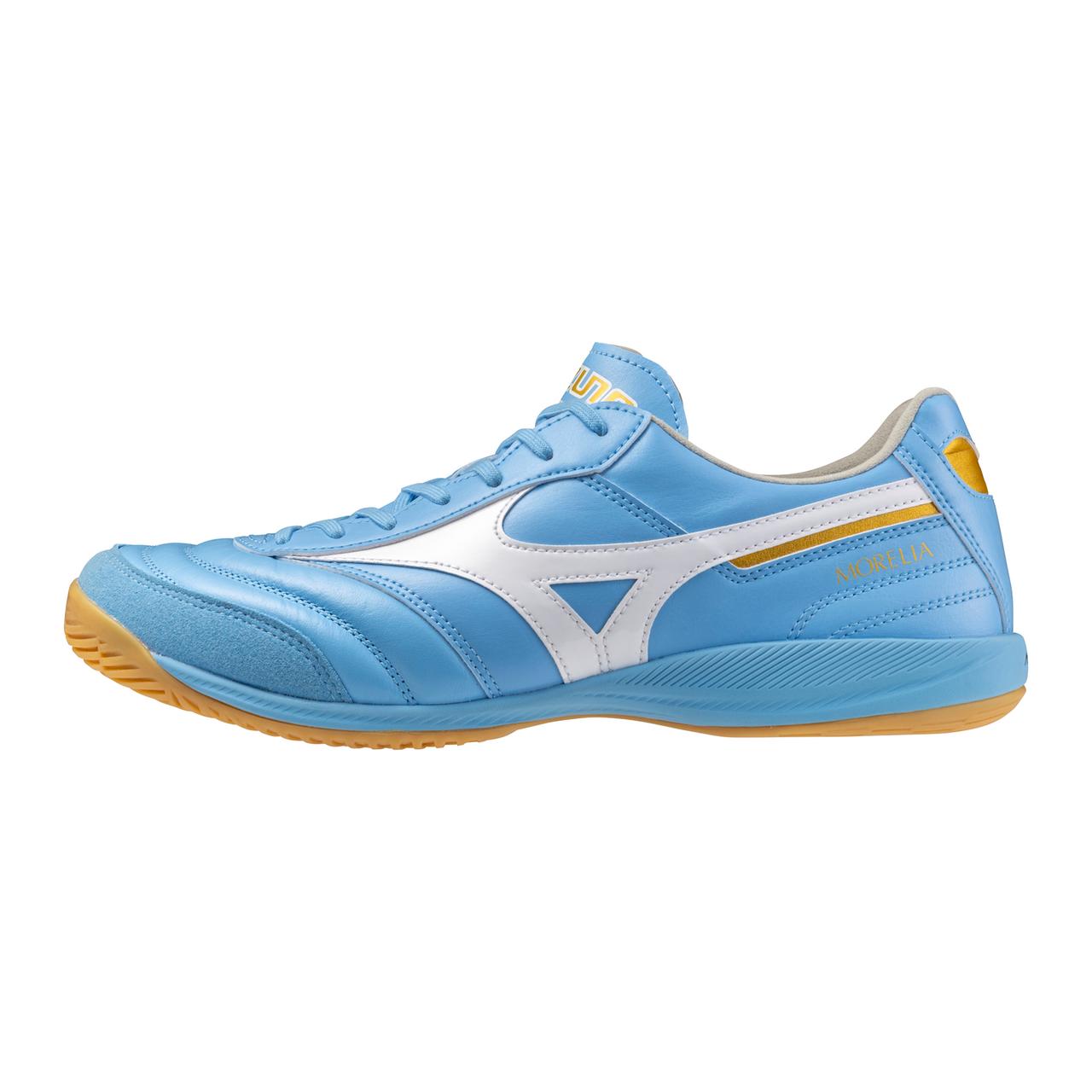 Shopping - Soccer - Shop Morelia - Mizuno USA