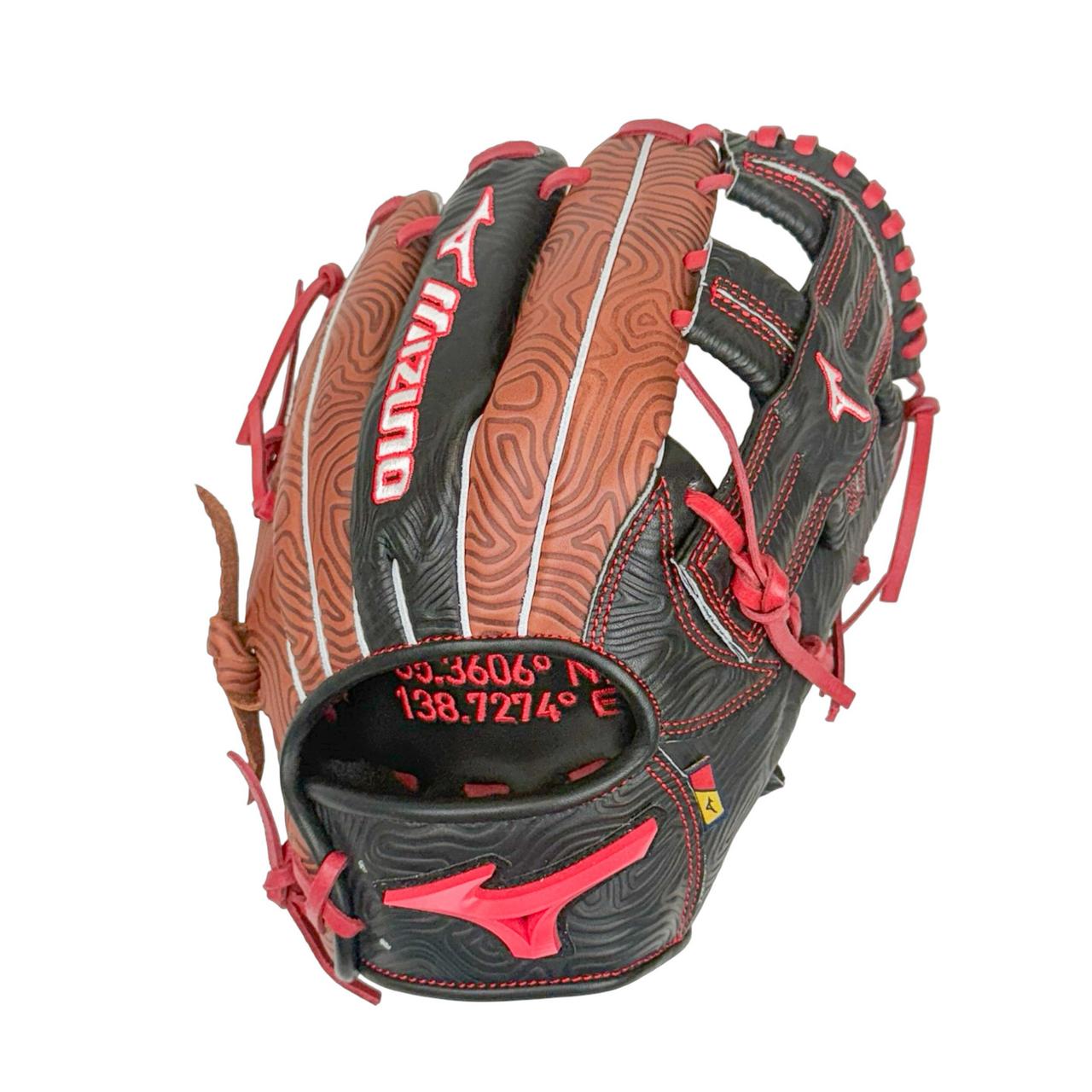 Mizuno Baseball Gloves | Youth & Ball Gloves Collection