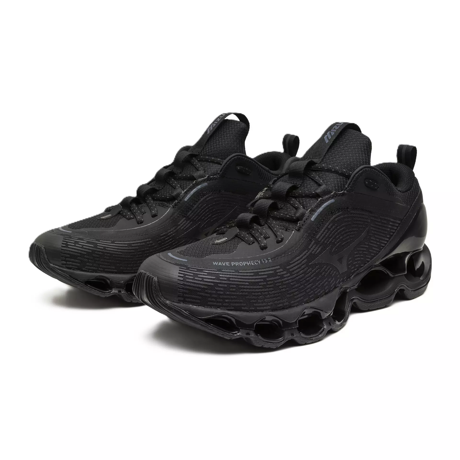 Mizuno Prophecy Sneakers | Shop All Colorways